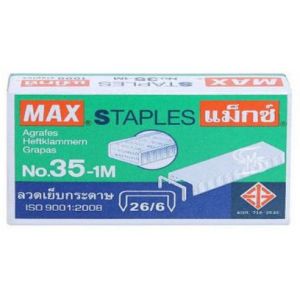 ลวดเย็บกระดาษ MAX เบอร์ 35-1M